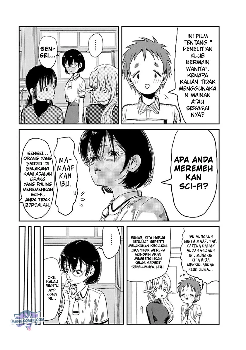 Chapter 31.5 - halaman 14