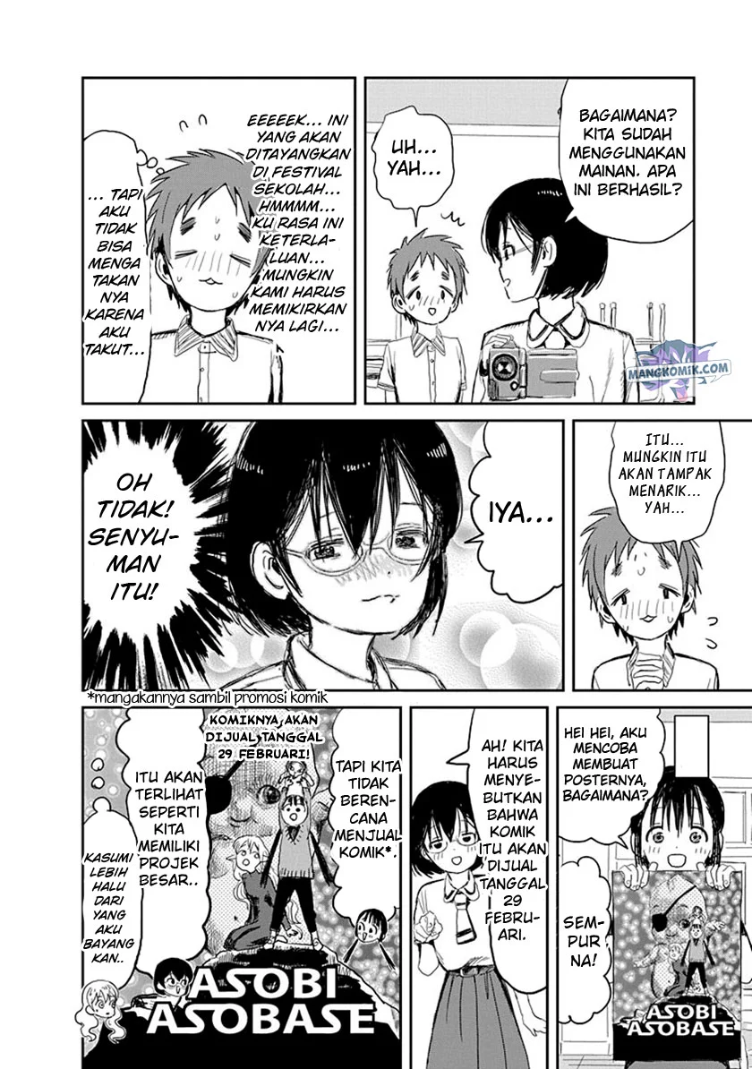 Chapter 31.5 - halaman 17