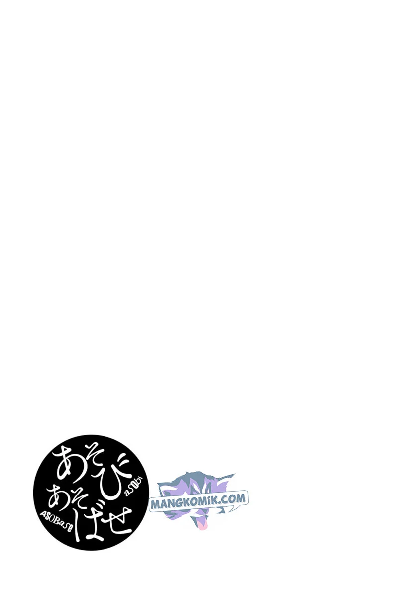 Chapter 31.5 - halaman 18