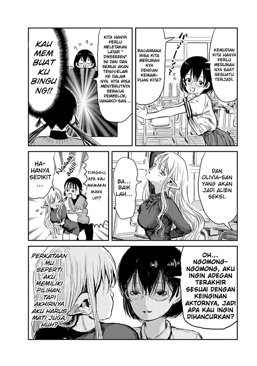 Chapter 31.5 - halaman 7