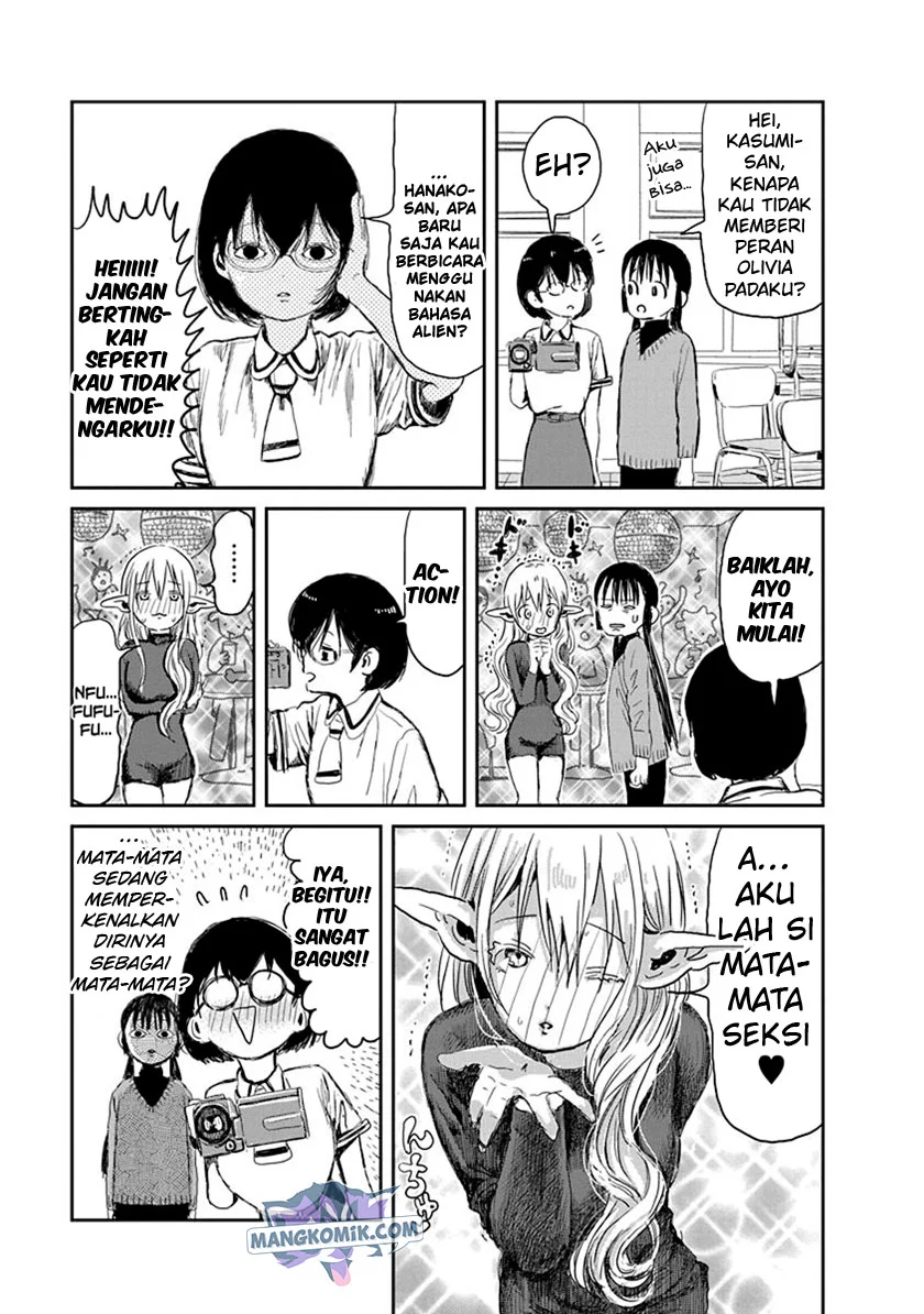 Chapter 31.5 - halaman 8