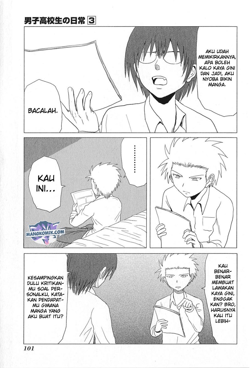 Chapter 47 - halaman 5