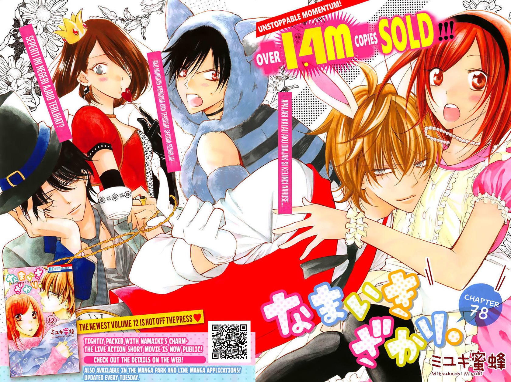 Chapter 78 - halaman 3