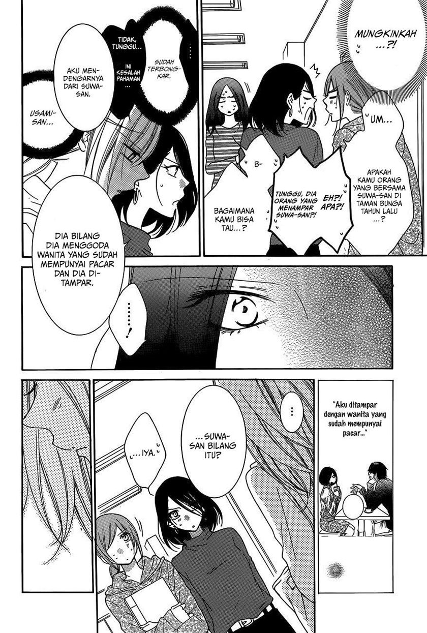 Chapter 78 - halaman 23