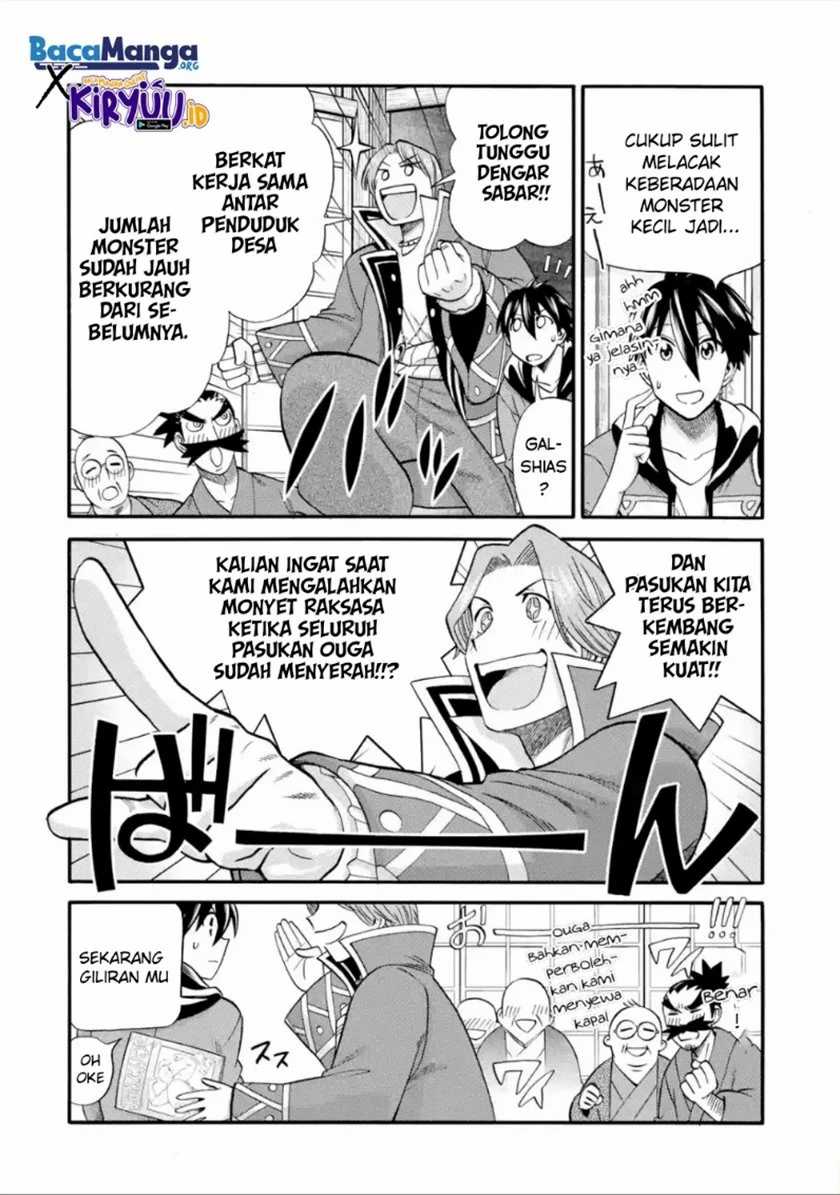 Chapter 17 - halaman 17
