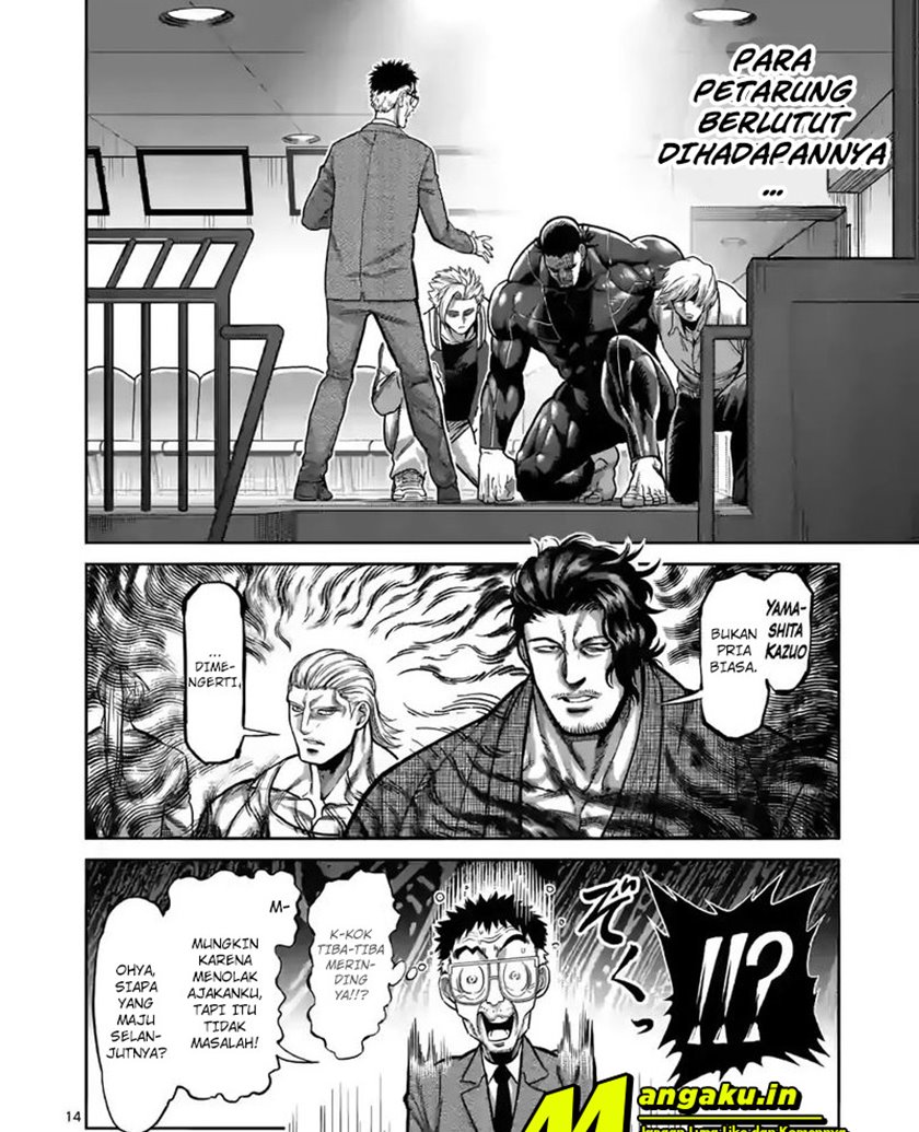 Chapter 94 - halaman 16