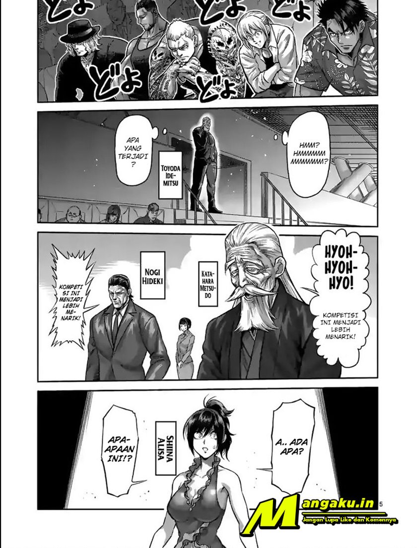 Chapter 94 - halaman 7