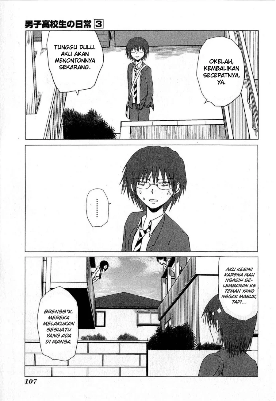 Chapter 48 - halaman 5
