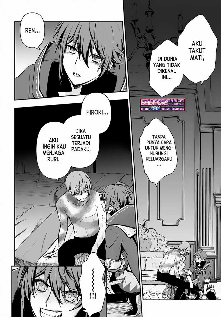 Chapter 26 - halaman 23