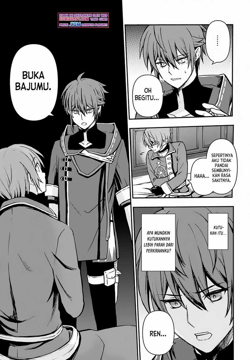 Chapter 26 - halaman 8