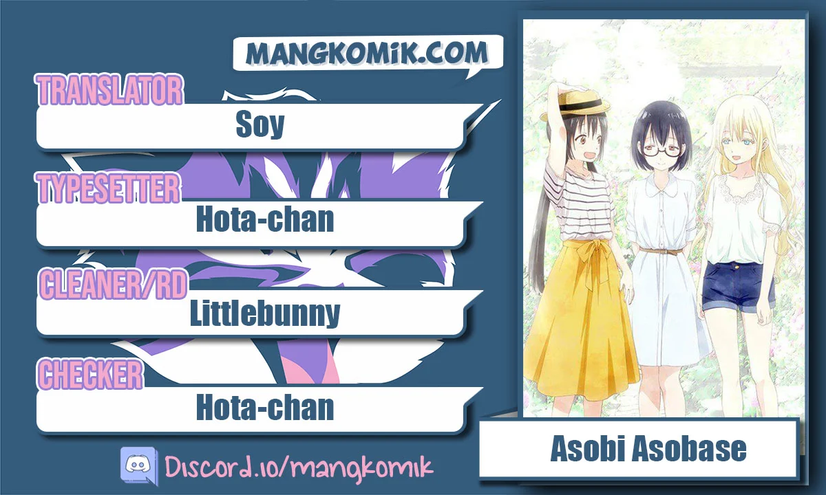 Chapter 32 - halaman 2