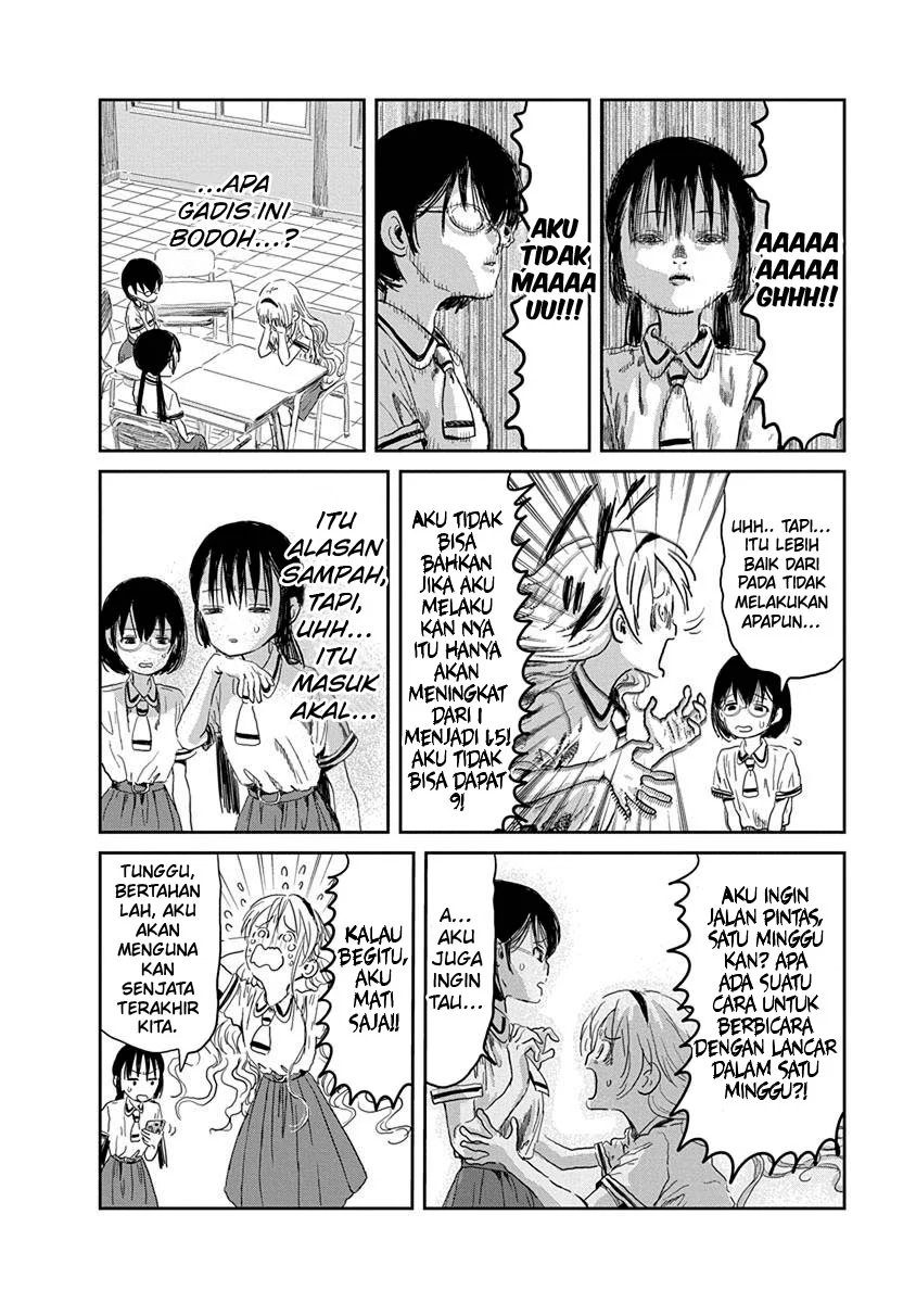 Chapter 32 - halaman 14