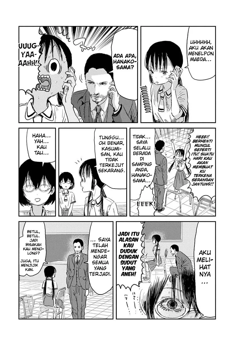 Chapter 32 - halaman 15