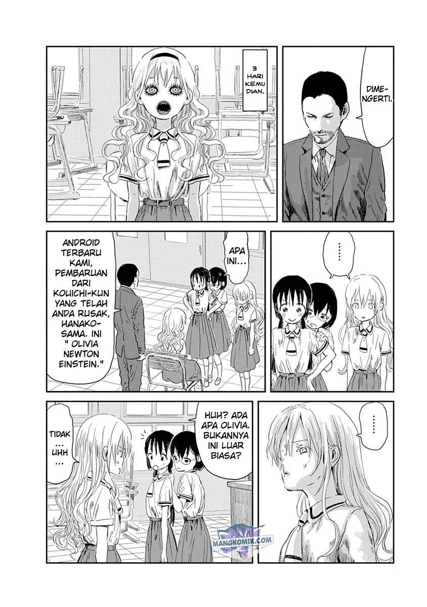Chapter 32 - halaman 16