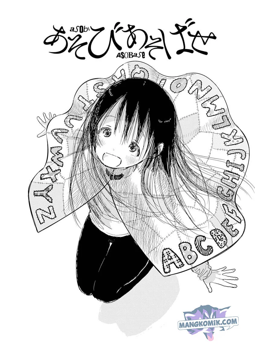 Chapter 32 - halaman 8