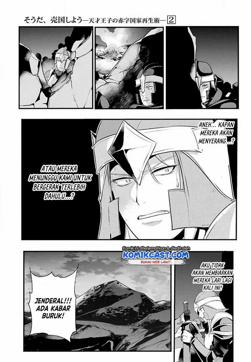 Chapter 22 - halaman 7