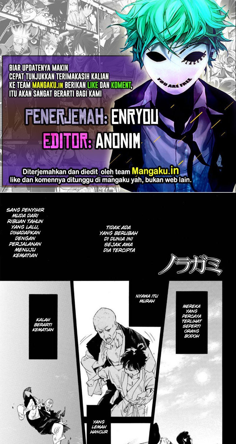 Chapter 98 - halaman 2