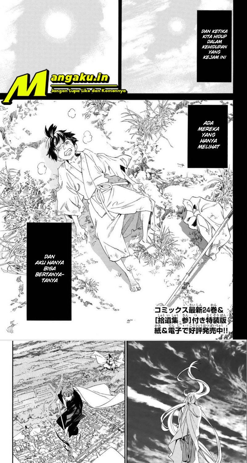 Chapter 98 - halaman 4