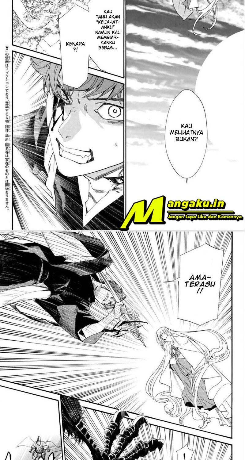 Chapter 98 - halaman 5