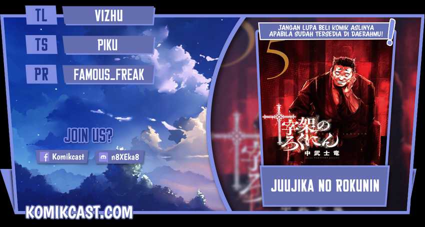 Chapter 65 - halaman 2
