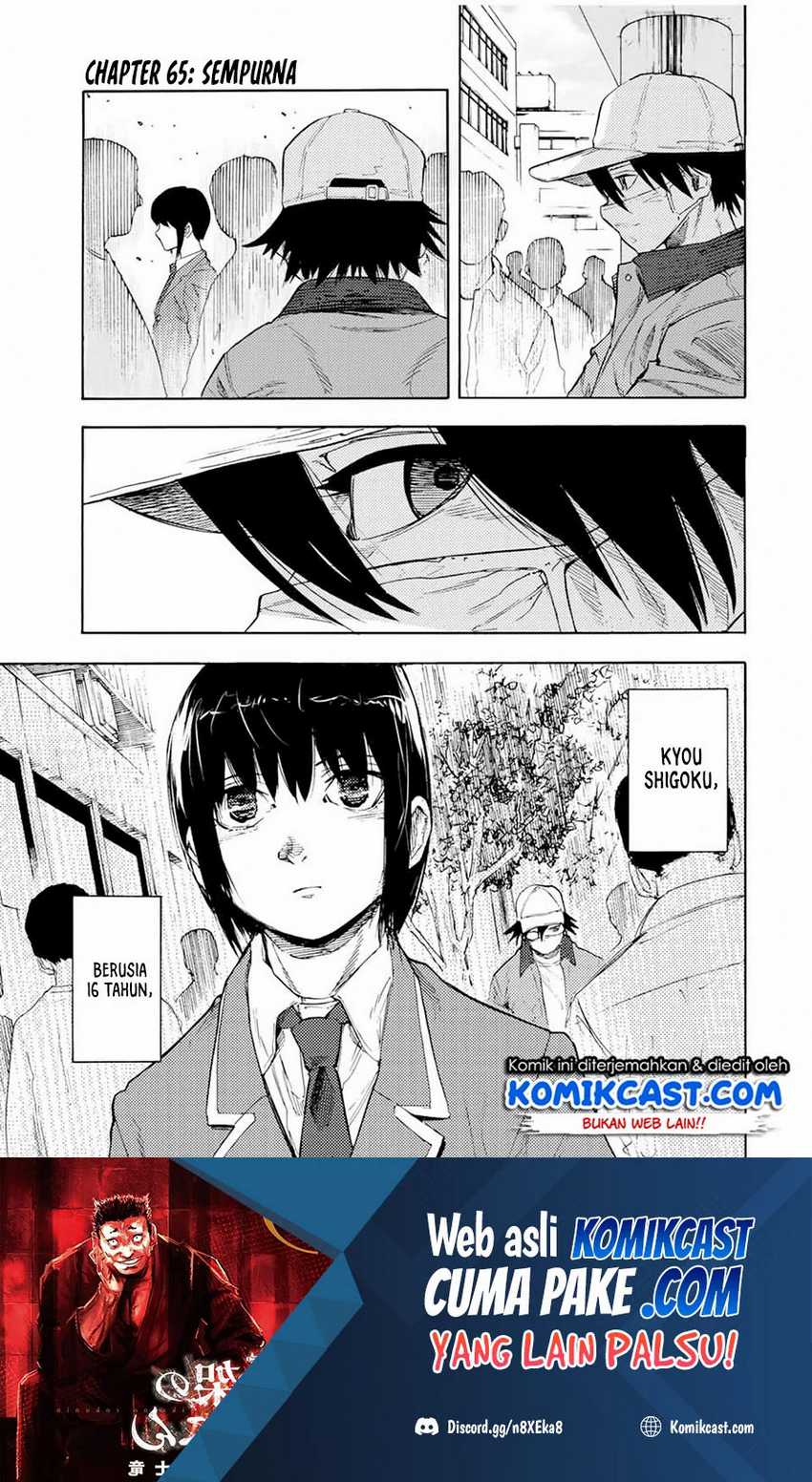 Chapter 65 - halaman 3