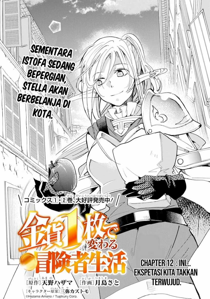 Chapter 12 - halaman 3
