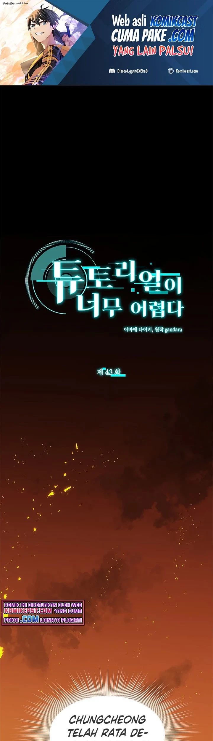 Chapter 43 - halaman 2