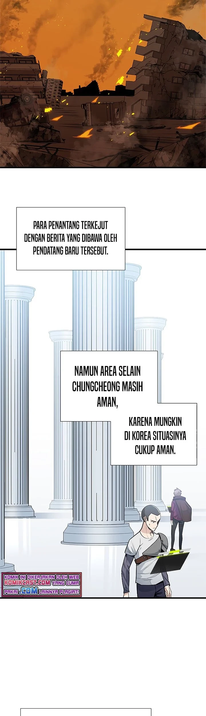 Chapter 43 - halaman 4