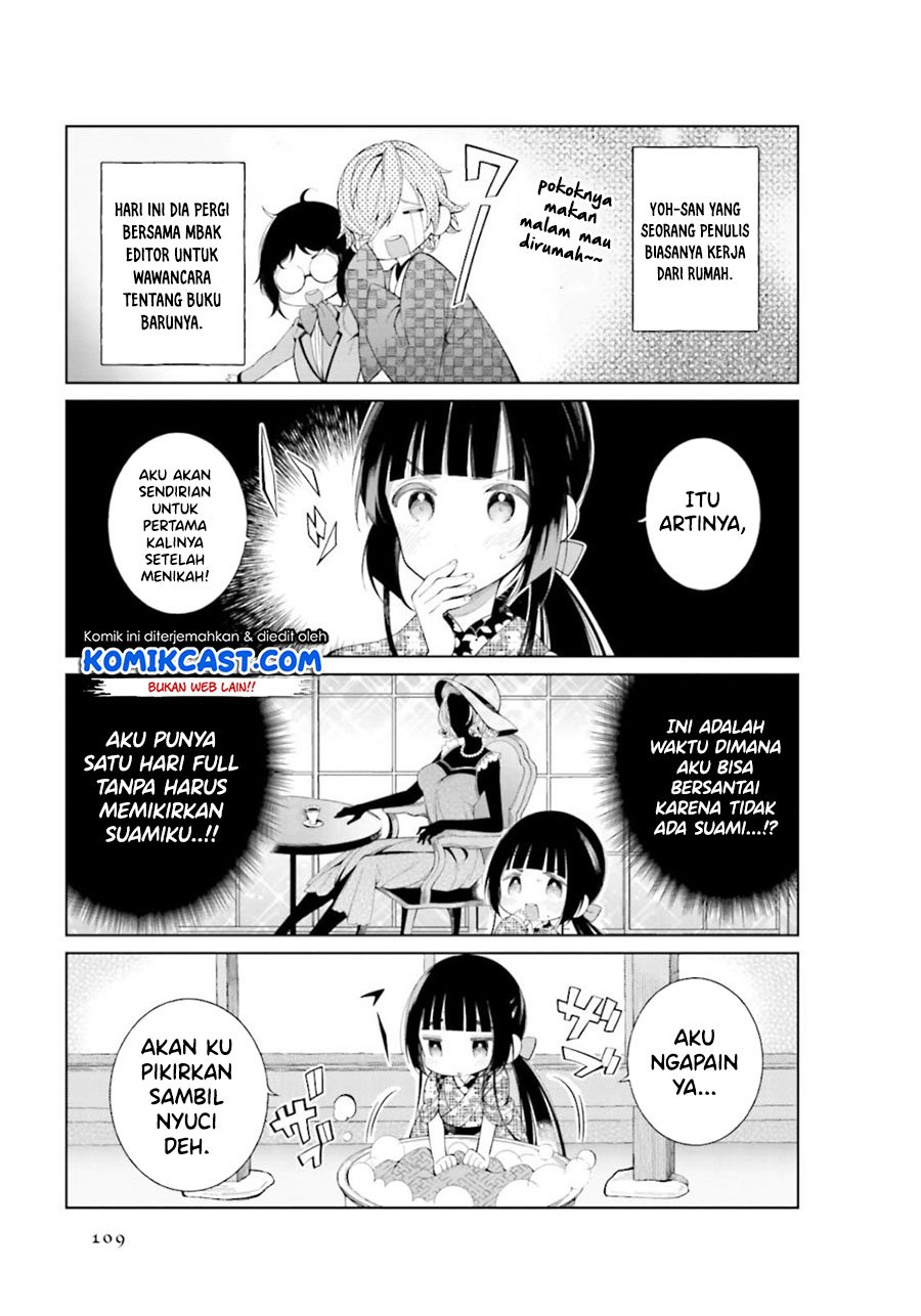 Chapter 29 - halaman 5