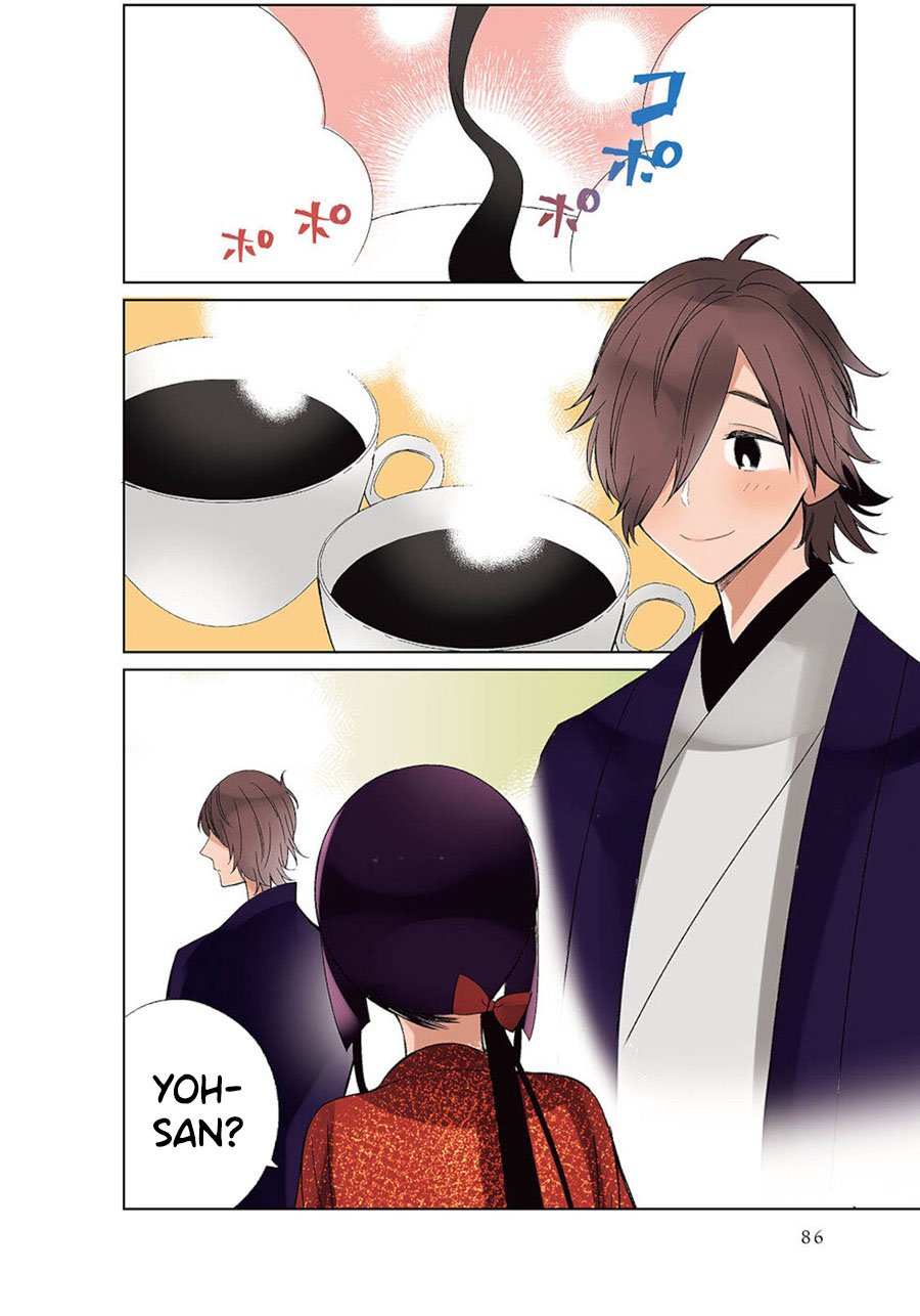 Chapter 26 - halaman 4