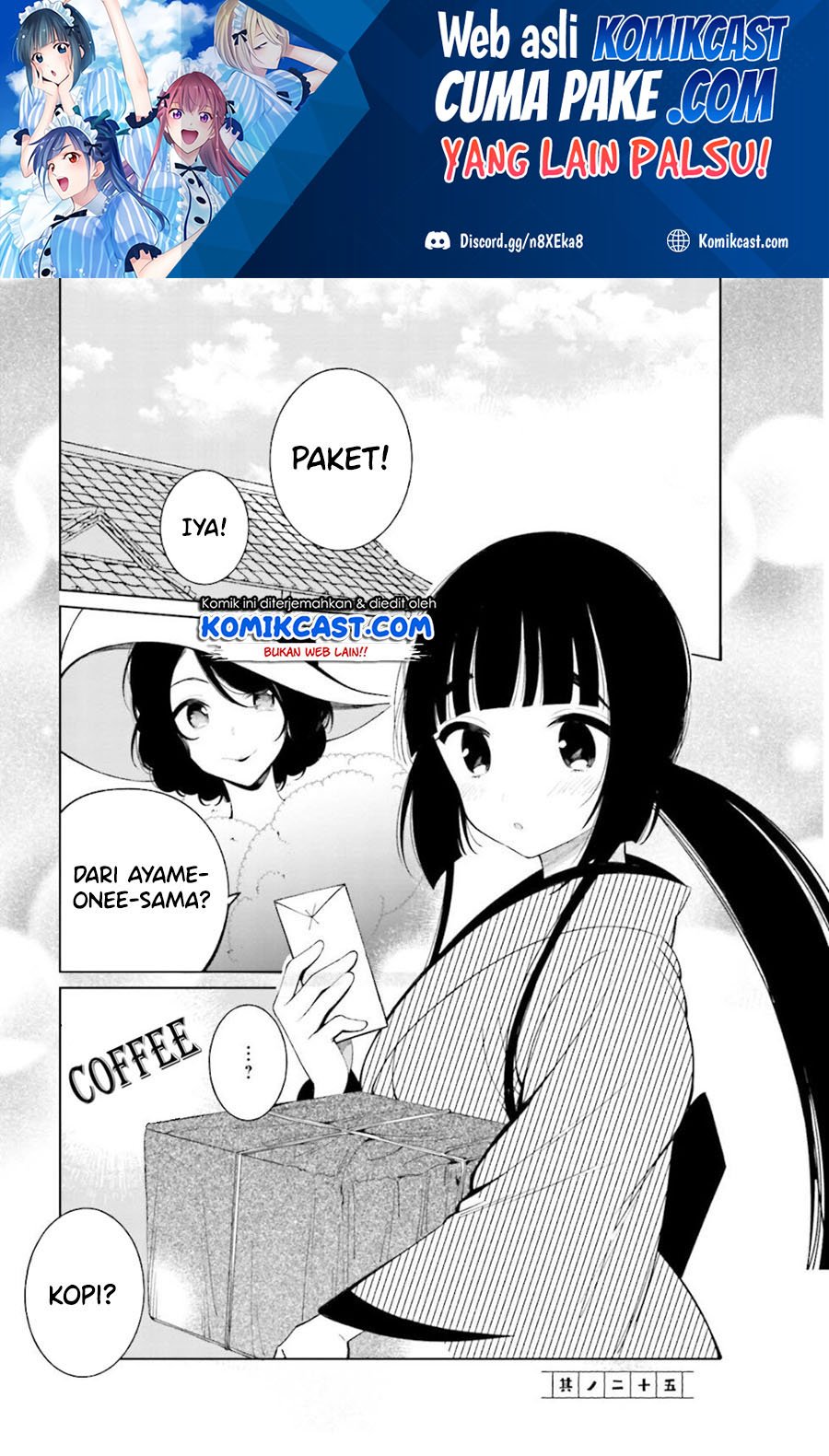 Chapter 25 - halaman 3
