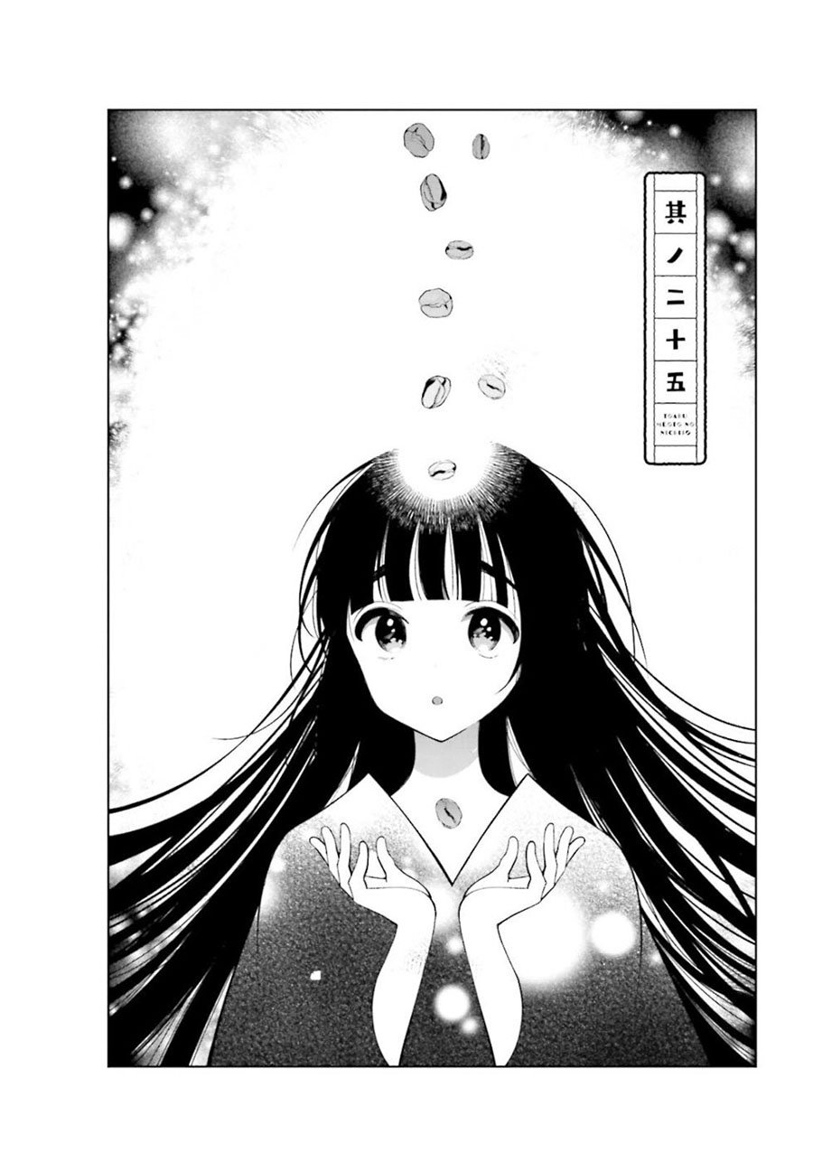Chapter 25 - halaman 4