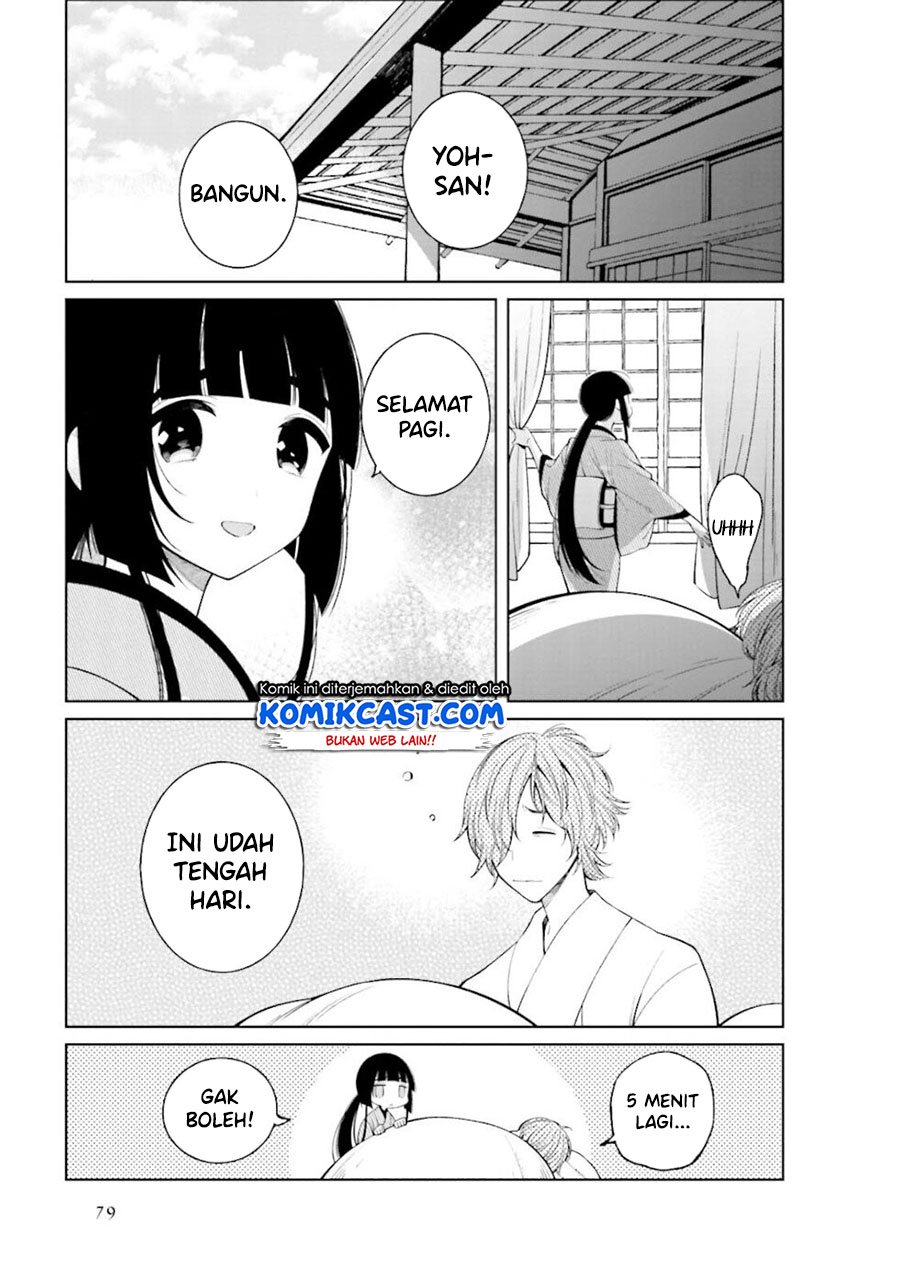 Chapter 25 - halaman 5