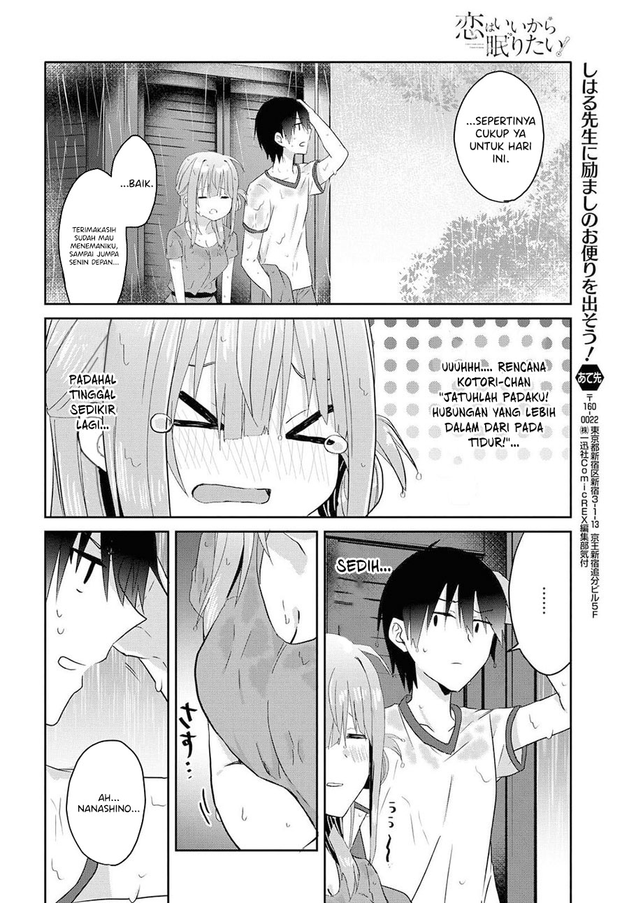 Chapter 8.2 - halaman 16