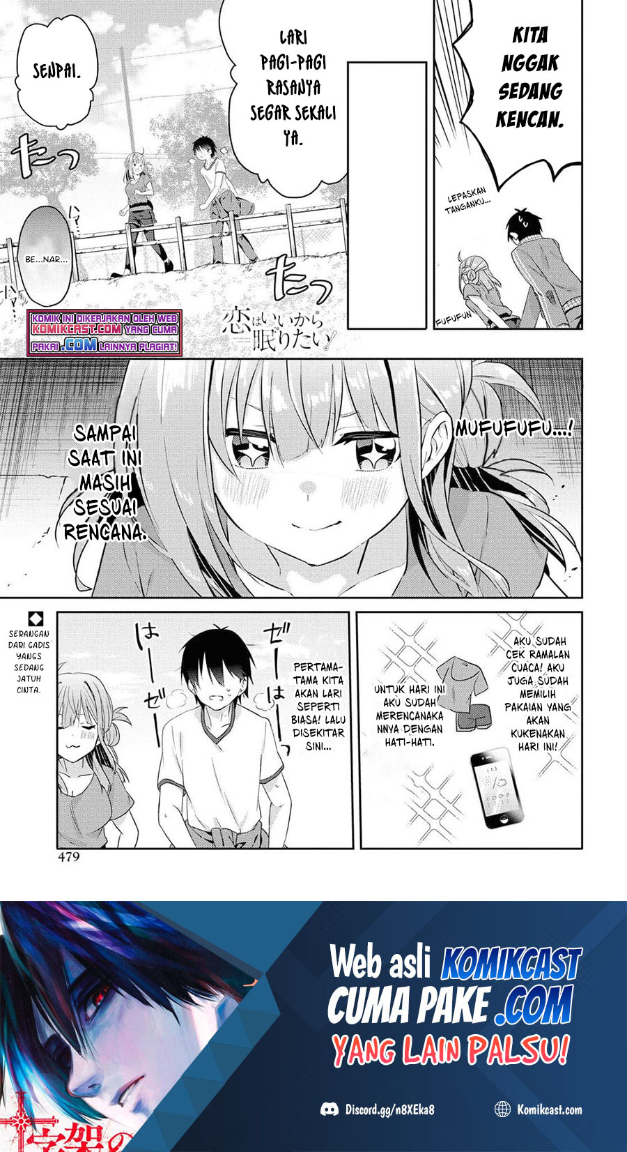 Chapter 8.2 - halaman 3
