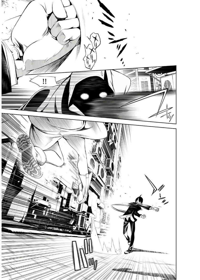 Chapter 29 - halaman 2