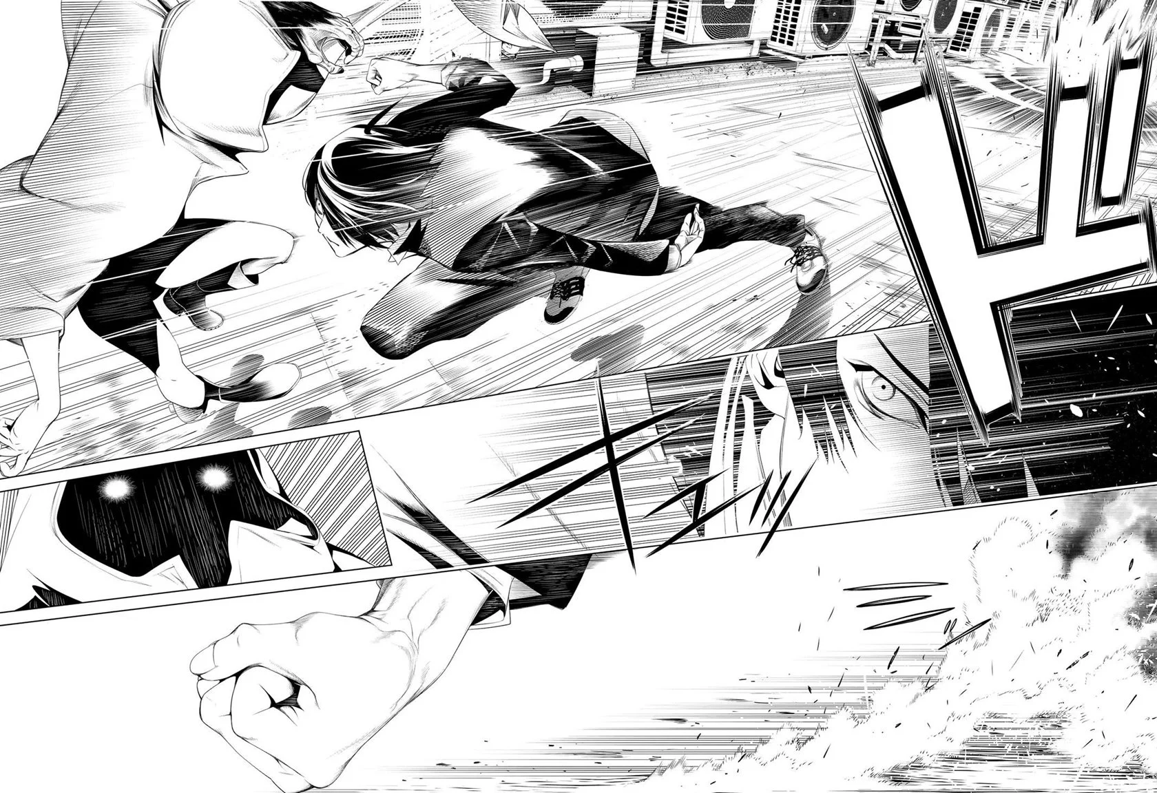 Chapter 29 - halaman 3