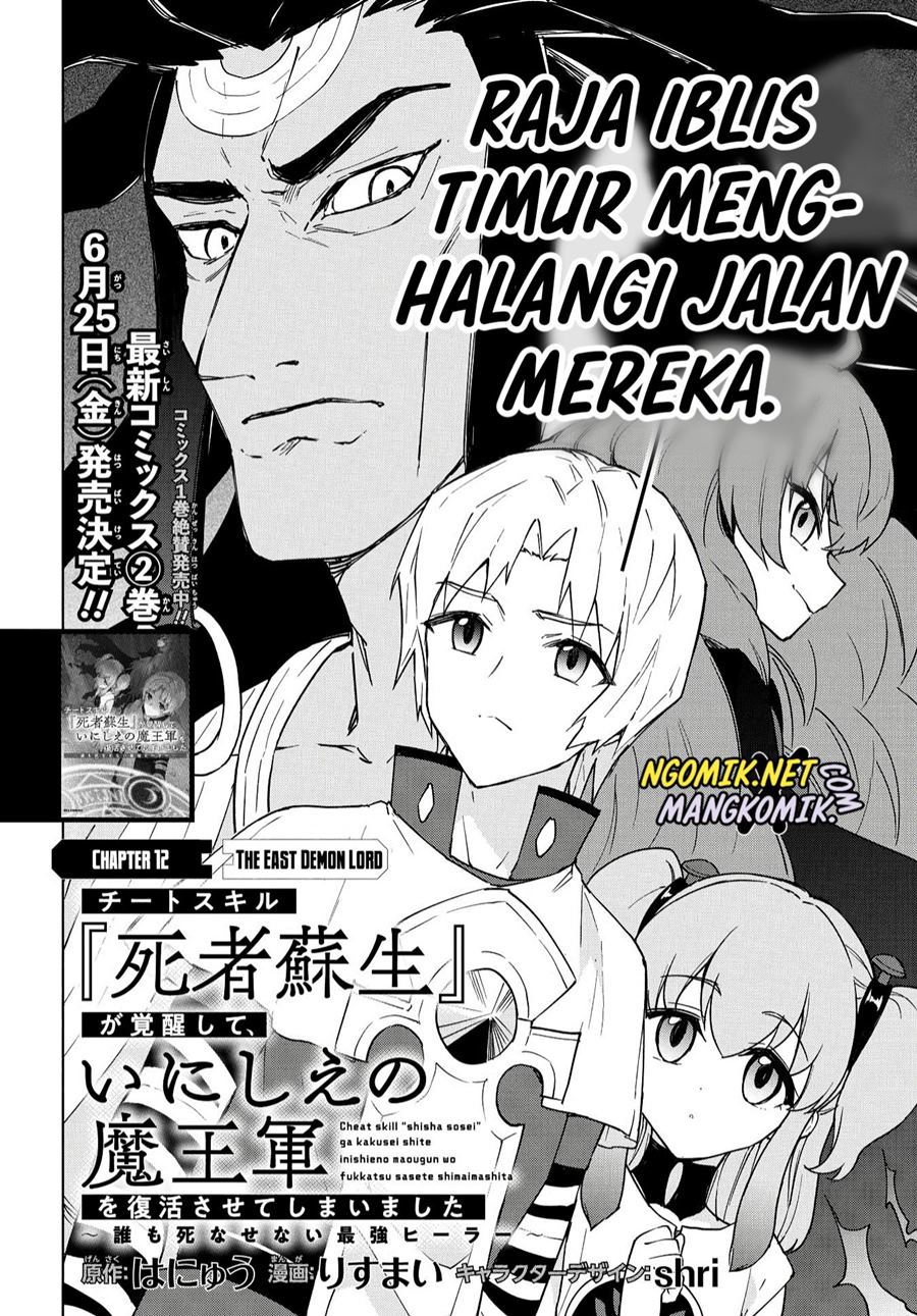 Chapter 12 - halaman 4