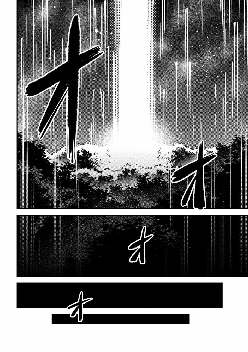 Chapter 41 - halaman 17