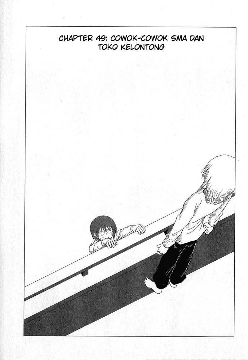 Chapter 49 - halaman 3