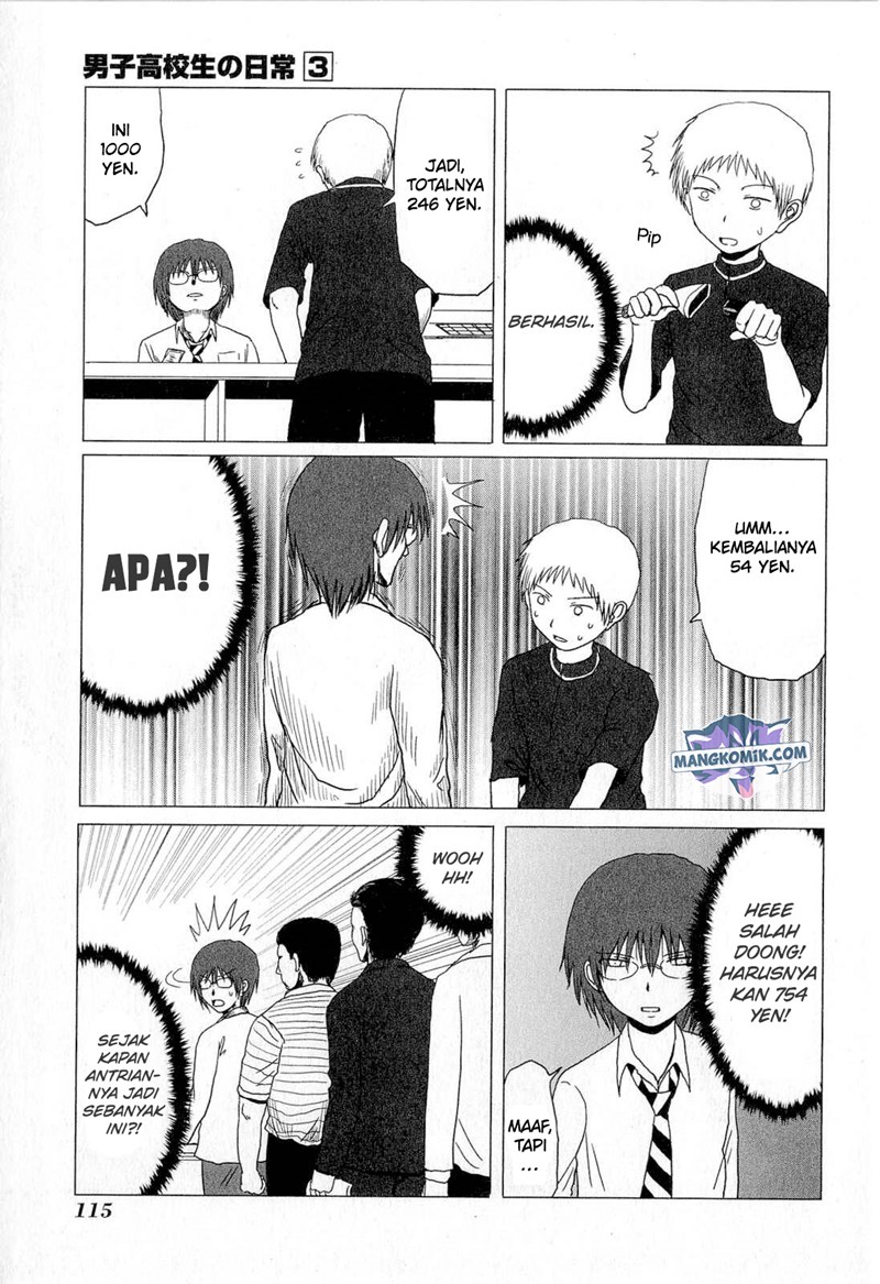 Chapter 49 - halaman 5