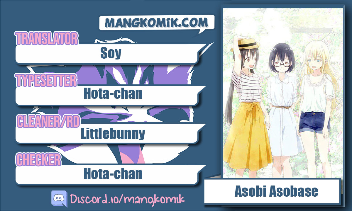 Chapter 33 - halaman 2