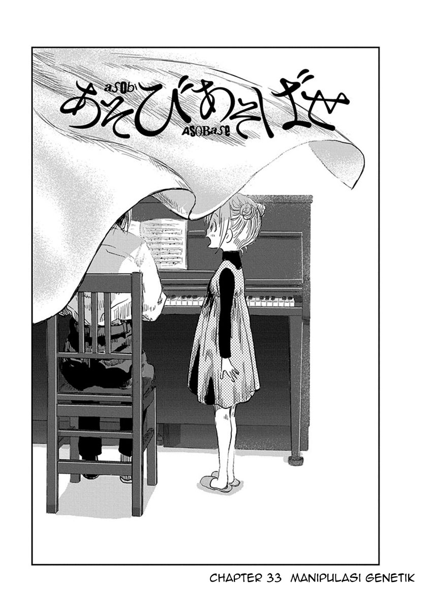 Chapter 33 - halaman 4