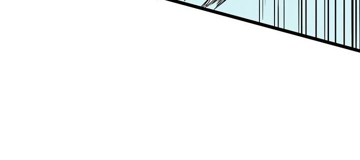Chapter 42 - halaman 12