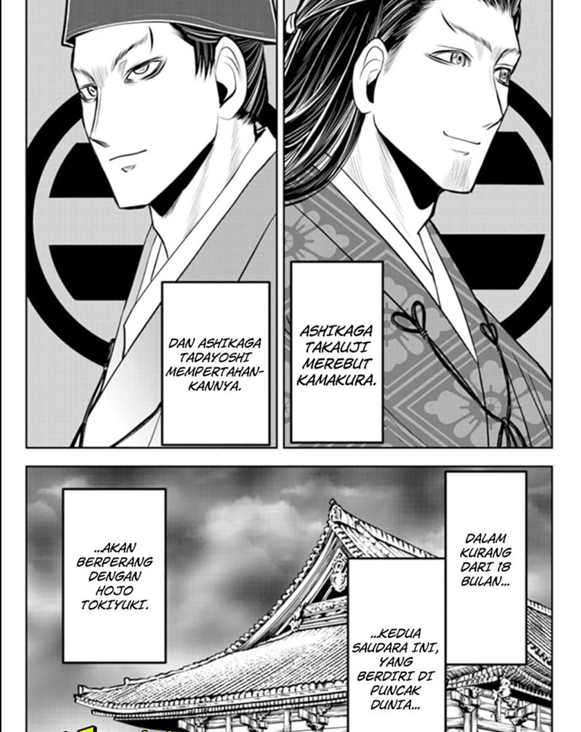 Chapter 25 - halaman 12
