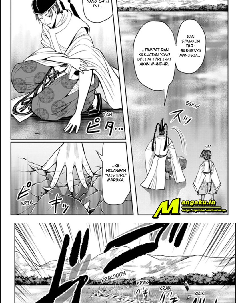 Chapter 25 - halaman 17