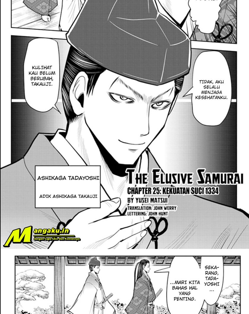 Chapter 25 - halaman 3