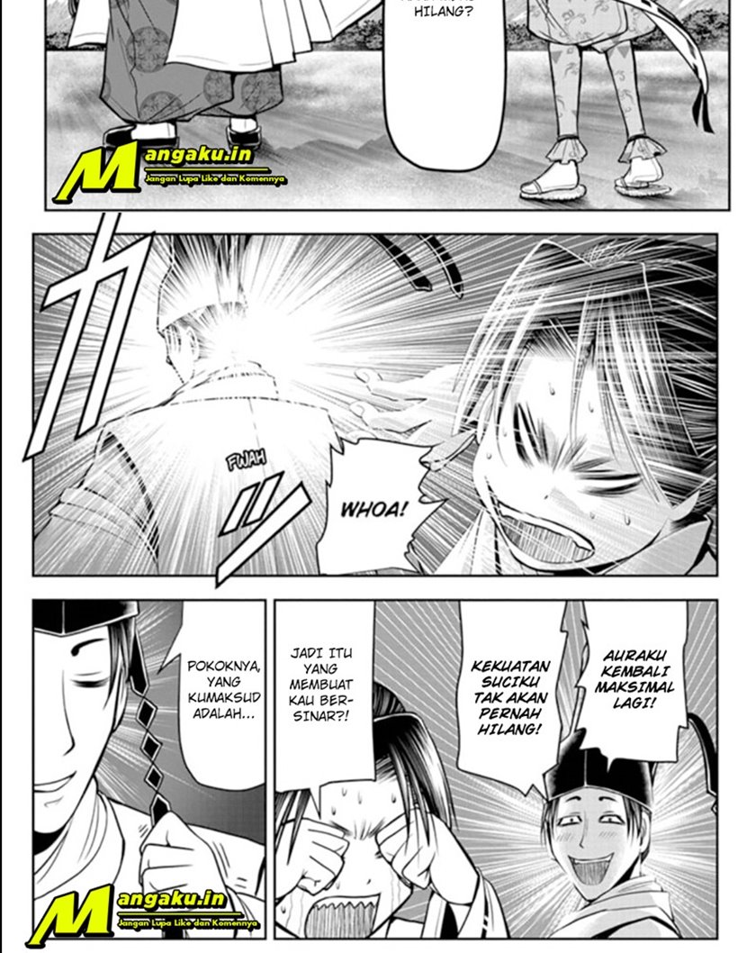 Chapter 25 - halaman 21