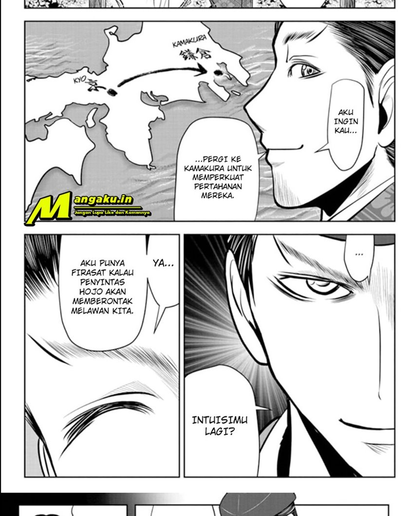 Chapter 25 - halaman 4