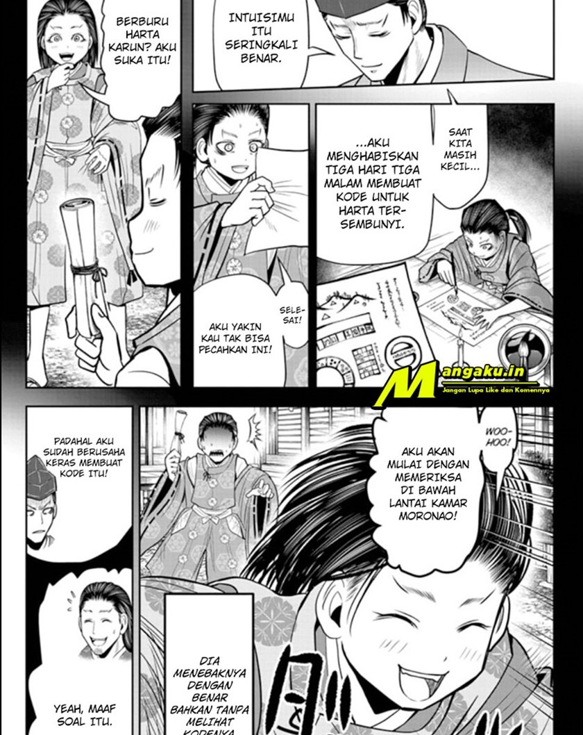Chapter 25 - halaman 5